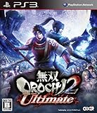 石田三成“ハロウィン”コスチューム@無双OROCHI2 Ultimate初回